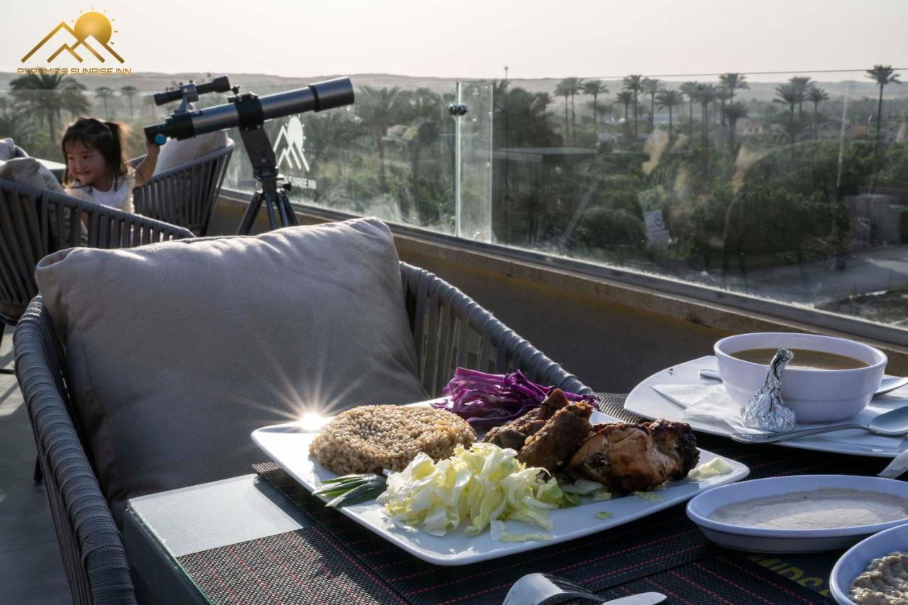Golden Palm Sunrise Inn Kafret el-Gabal 外观 照片